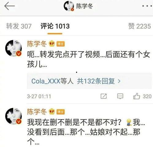 娱乐吃瓜账号名字大全霸气,揭秘娱乐圈风云变幻